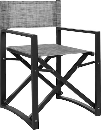 Director's Chair Aluminum Gray 1pcs 57x48.5x85.5cm.
