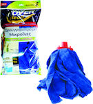 Mop cu Microfibre 1buc