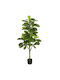 HomCom Ramură Decorativă Artificială Green 150cm 1buc