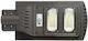 Spot Light Ηλιακό Φωτιστικό Δρόμου 40W με Ψυχρό Λευκό Φως 6000K