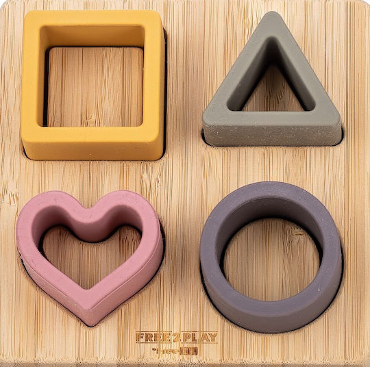 Ξύλινο Παιδικό Puzzle Σφηνώματα 4pcs FreeOn