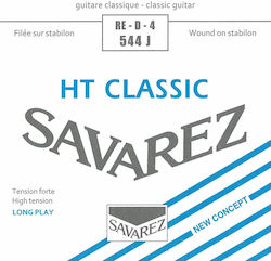 Savarez 544J Alliance HT Classic D High Tension 544J Χορδή Κλασικής Κιθάρας