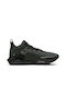 Nike Lebron Witness 7 Low Basketball Shoes Black