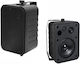 Audien PB-4031B Passive Wall Installation Speaker 20W Piece 24x12x14.5cm Black
