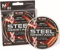 Colmic Steel Resistance Fishing Line Brown 150m 0.18mm
