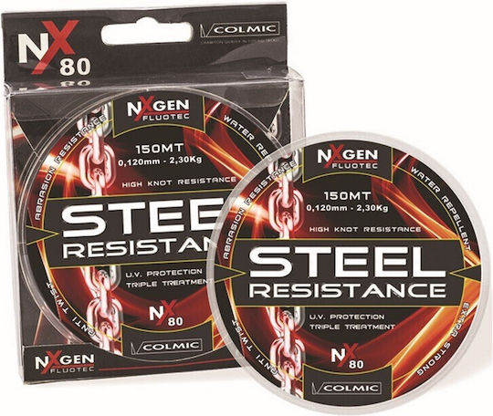 Colmic Steel Resistance Πετονιά Ψαρέματος Καφέ 150m / 0.22mm / 7.4kg