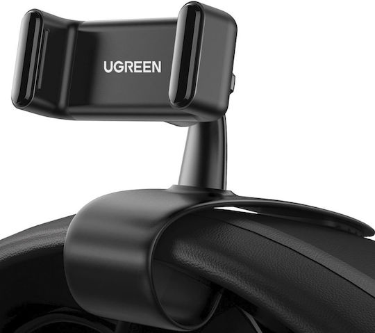 Ugreen Βάση Κινητού Αυτοκινήτου με Ρυθμιζόμενα Άγκιστρα Μαύρη