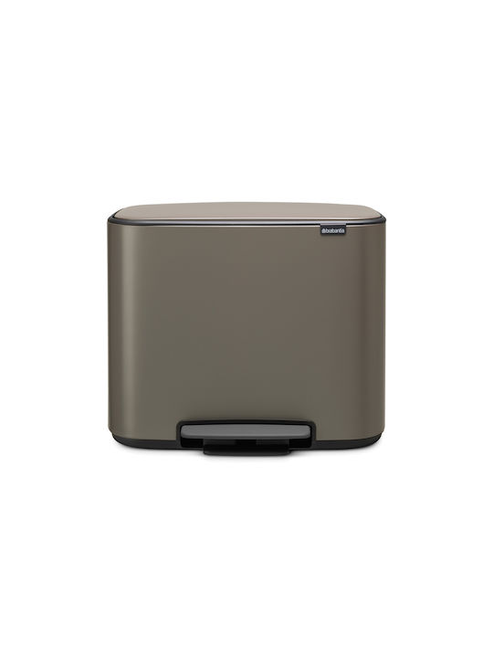 Brabantia Coș Bo De Gunoi De Reciclare Metalic ...