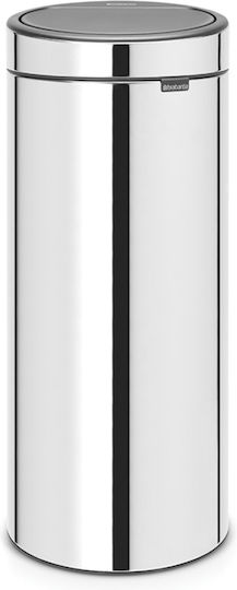 Brabantia NewIcon Κάδος Απορριμμάτων Μεταλλικός Brilliant Steel με Πεντάλ 30lt Brabantia NewIcon Κάδος Απορριμμάτων Μεταλλικός Brilliant Steel με Πεντάλ 30lt