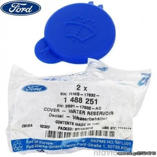 Ford Car Windshield Washer Reservoir Cap Cover Water Reservoir for Ford Fiesta 2001-2008 / Fusion 2001-2012