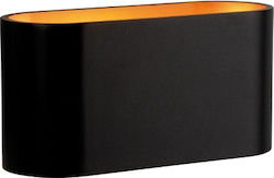 Spectrum Squalla Μοντέρνο Φωτιστικό Τοίχου με Ντουί G9 σε Μαύρο Χρώμα Πλάτους 16cm