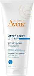 Avene Apres Soleil Nach der Sonne Emulsion für Gesicht und Körper mit Heilwasser 50ml