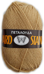 Πεταλούδα Standard Acrylic Ακρυλικό 48 Μπεζ 133...