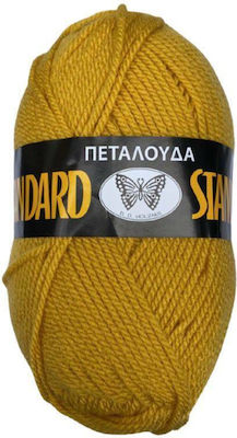 Πεταλούδα Acrilyc Knitting Yarn Standard Acrylic 192 Mustard Yellow 133m 50gr