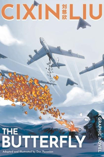 Cixin Liu's The Butterfly