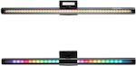 Savio Monitor Light Bar LB-01