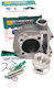 W Standard Set Piston și Cilindru Motocicletă 57.4mm GY6 150