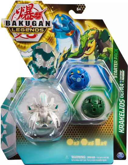 Spin Master Миниатюрна играчка Bakugan Центипод Максодон за 6+ години Години 7см.