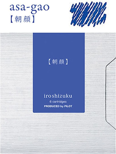 Pilot Iroshizuku 6 Ανταλλακτικά Μελάνια για Πένα Asa-Gao 6ml