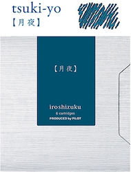 Pilot Iroshizuku 6 Пълнители За Химикалки Тънка...