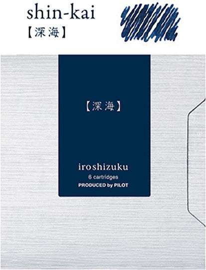 Pilot Iroshizuku 6 Ανταλλακτικά Μελάνια για Πένα Fine Shin-Kai