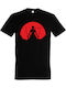 Pegasus Цял T-shirt Zero Черен
