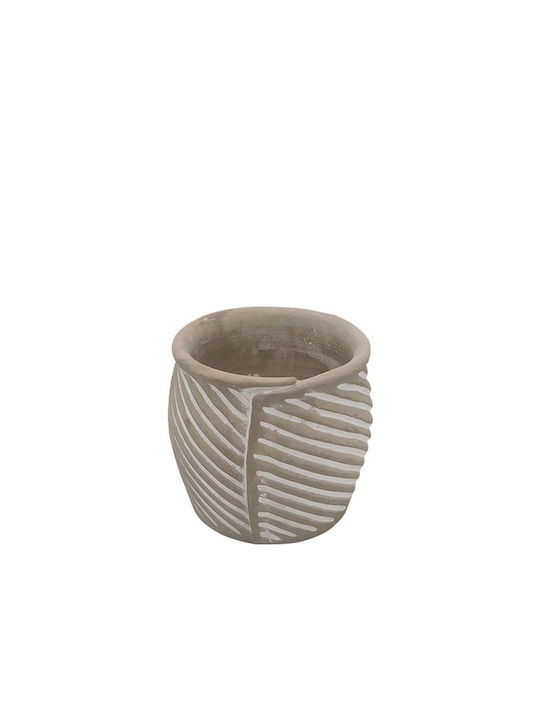 Marhome Pot Beige 12.5x12.5x10.5cm