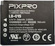 Kodak Μπαταρία Φωτογραφικής Μηχανής Pixpro LB-015 Ιόντων-Λιθίου (Li-ion) 700mAh