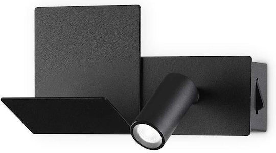 Ideal Lux Komodo Modern Lamp Wall with Integrated LED and Warm White Light Black 19x10.5x10.5cm