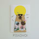 Vacation Bear Поздравителна Картичка 3D 15x11см