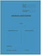 A&G Paper Ordner Aktenordner Blau