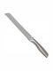Secret de Gourmet Knife Bread from Stainless Steel 21cm