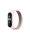 Λουράκι Υφασμάτινο Ροζ (Mi Smart Band 5/Mi Smart Band 6 / Mi Smart Band 7)