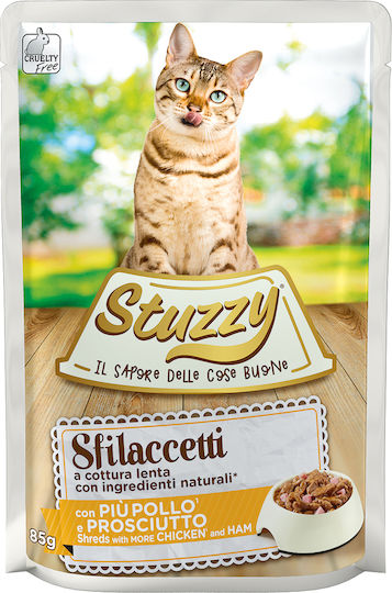 Stuzzy Bocconcini Wet Food for Adult Cats in Pouches with Chicken 85gr