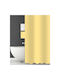 San Lorentzo Solid Fabric Shower Curtain 180x180cm Yellow 1030ΥΕL