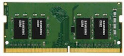 Samsung 32GB DDR5 RAM with 4800 Speed for Laptop