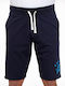 Men's Athletic Shorts Navy Blue