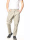 Trousers Cargo Elastic Khaki