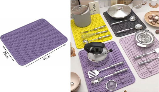 Spring Plastic Purple Drying Surface 49x39cm