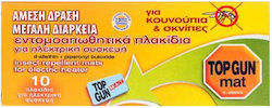 Top Gun Insect Repellent Tablets for Mosquitoes 10 tabs 1pcs