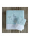 Nima Set of baby towels 2pcs Sunny Bunny Light Blue 32265