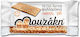 Mελιστέλι Sesamsamen-Bonbons 22.5gr