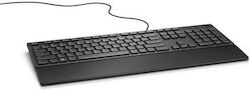 Dell KB216 Doar tastatura Engleză US