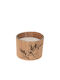 Zaros Aromatic Candle in Jar with Sandalwood Perfume 10x10cm