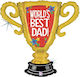 Μπαλόνι Foil Jumbo Πολύχρωμο World's Best Dad 84εκ.