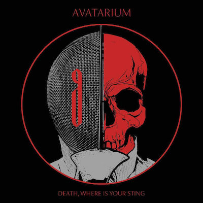 Avatarium Avatarium - Death, Where Is Your Sting LP Λευκό Βινύλιο