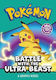 Pokemon Battle with the Ultra Beast
