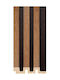 Panouri Decorative 3D Spumă Cu Adeziv Piano 11 Golden Oak/D.brown Negru 290x12.2cm