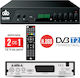 DM Pro DVB-T2 DM-1645 Receptor Digital Mpeg-4 Full HD (1080p) cu Funcția Înregistrare PVR pe USB Conexiuni SCART / HDMI / USB