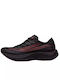 Fila Astatine Sport Shoes Running Black